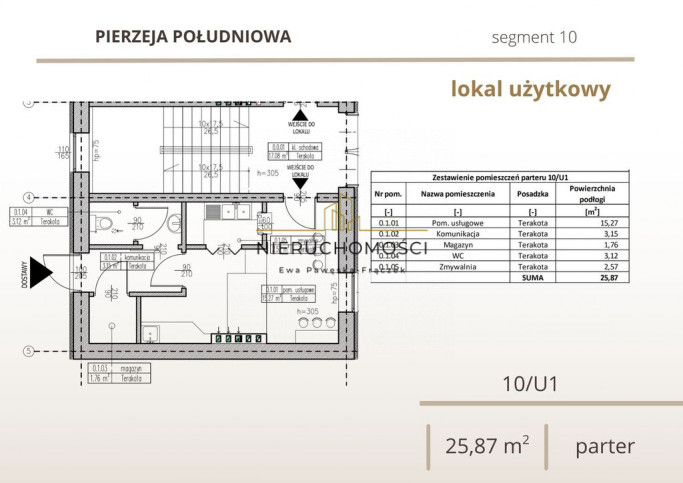 Lokal Sprzedaż Biłgoraj Tadeusza Kuźmińskiego 7