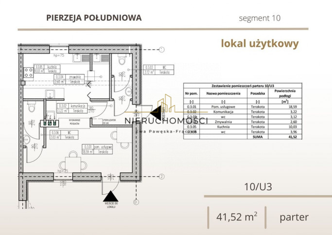 Lokal Sprzedaż Biłgoraj Tadeusza Kuźmińskiego 9