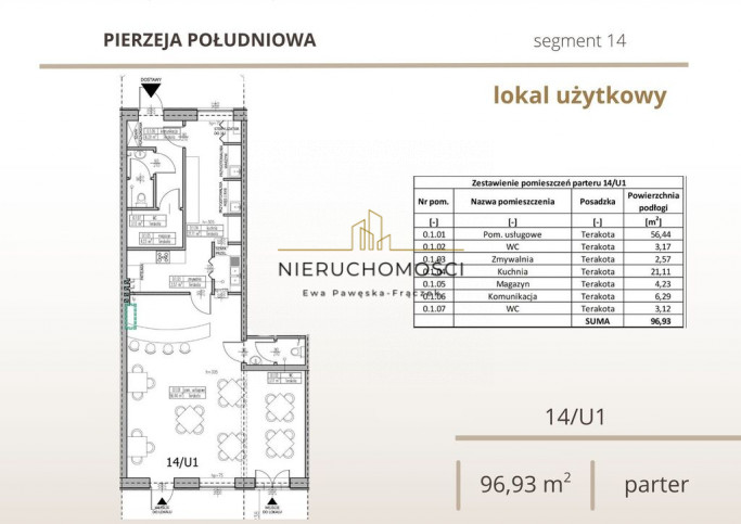 Lokal Sprzedaż Biłgoraj Tadeusza Kuźmińskiego 15